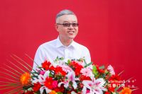 以木为媒，构筑绿色高端美学家居生态圈｜书香门地中国木业生态城奠基仪式暨产业发展峰