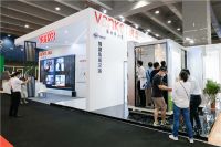 第十届广东建筑工业化展8月3日羊城开幕