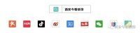 评审单位专访 | 今朝装饰吕绪维 - 胜事他年忆 志气在千里
