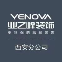 评审单位专访 | 业之峰装饰陈建权 - 业无止境 勇攀高峰 不负重托