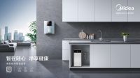 构建孩子的贴心港湾，美的轻净智能套系倾心而来