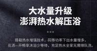 高品质生活家 庆东纳碧安洗浴两用采暖炉新品DELUXE重磅上市