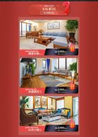 金秋焕新家，全包圆挑战1099/m2高品质整装