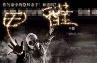 装修牢记这几点 让你后期入住新房的时候能够踏踏实实