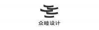 众睦设计丨2021秋季招聘，期待有创想的你！