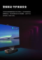 智能家居与激光电视的完美结合！HDL与海信合作带来智慧生活新体验