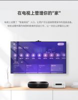 智能家居与激光电视的完美结合！HDL与海信合作带来智慧生活新体验