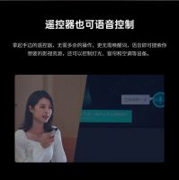 智能家居与激光电视的完美结合！HDL与海信合作带来智慧生活新体验