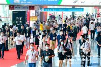2021广州国际照明展览会隆重揭幕—照明新十年，新时代的呼唤