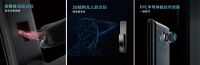 顶固安全智能锁携多款硬核新品亮相世界安防博览会