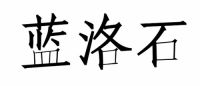 除甲醛我只信自己，这4招都是装修3套房子后亲测出来的