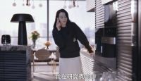 《你是我的荣耀》爆红，国际高端家电gorenje缔造明星同款