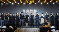 TONA卫浴：朵纳这个20周年庆典太有看点了！