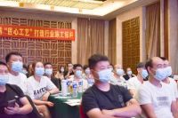 【领绣】以匠心打造行业标杆，用专业成就品质未来