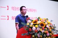 2021欧神诺大服务战略正式发布，开创服务赋能新篇章！
