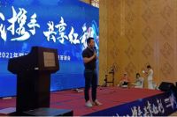 “精诚携手 共享红利”| 2021年唐山欧神诺感恩答谢宴收款236万，圆满结束！