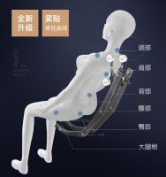 暨南大学科研团队研究证实：西屋按摩椅可有效改善亚健康！