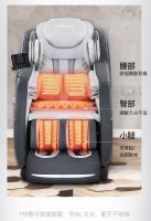 暨南大学科研团队研究证实：西屋按摩椅可有效改善亚健康！