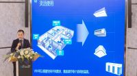 探索全场景智慧空气 大金空调联手华为引领行业智能化升级