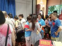 【布朗斯·臻品】布朗斯·臻品重庆北碚店盛大开业：口碑是我们发展的基石
