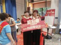 【布朗斯·臻品】布朗斯·臻品重庆北碚店盛大开业：口碑是我们发展的基石