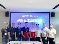 利好消息频出，国内首家门锁上市企业王力安防连续赢得行业赞誉