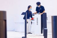 2021广州国际照明展览会开幕：新产品、新技术、新趋势涌现，大照明未来可期