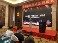 【领绣】以匠心打造行业标杆，用专业成就品质未来