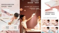 黑白调儿童桌椅，孩子定制的学习时光