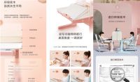 黑白调儿童桌椅，孩子定制的学习时光
