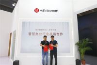 海令科技有芯有云有未来,为智能照明行业带来“全屋智能第一步”