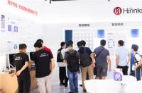 2021光亚展看点：海令科技推出PLC-BUS智能照明新技术