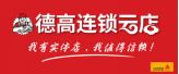就算有“钞能力”，也甭这么做防水！