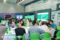 新消费时代,智能化家装将成为室内设计主流趋势