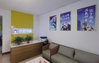 城市核准|恭喜我爱我家临汾公司成功核准开业