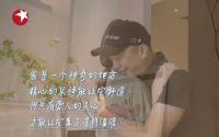 《丹眼观展》栏目走进唯宜门窗— 守一室宁静，享唯一的爱！