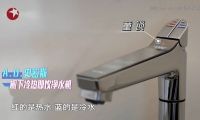 极速焕新家 14天奇迹焕新找回爱情 A.O.史密斯让家重新焕发活力