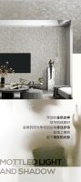 【米兰壁纸墙布窗帘】墙布十大品牌之米兰墙布系列《普林斯顿》|细述 风格密语