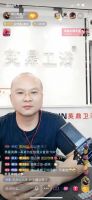 父亲节丨老曾说卫浴，教你赚够奶粉钱！