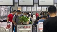 广州建博·向未来出发丨英鼎卫浴再度受媒体追捧