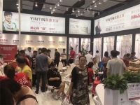 智能无界·赋能未来丨7.20日，英鼎卫浴与你相约广州建博会