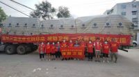 心系卫辉 与你同在  ——居然之家北京北四环店驰援灾区在行动