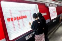 这一次，顾家家居把“向往的家”装进了地铁站