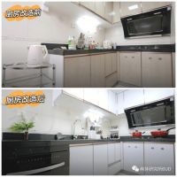 生活不将就！《太会改了吧》周末翻新家