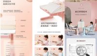 黑白调：让宝爸宝妈头疼的坏习惯，一调就好