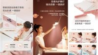 黑白调：让宝爸宝妈头疼的坏习惯，一调就好