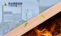 金榜题名！再揽“重量级大奖”
