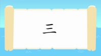 幼儿启蒙识字APP哪个好，如何辅导宝宝识字