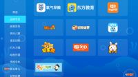 幼儿启蒙识字APP哪个好，如何辅导宝宝识字