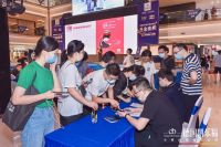 德国朗乐福上海汶水店开业盛典暨139周年感恩回馈季圆满举行